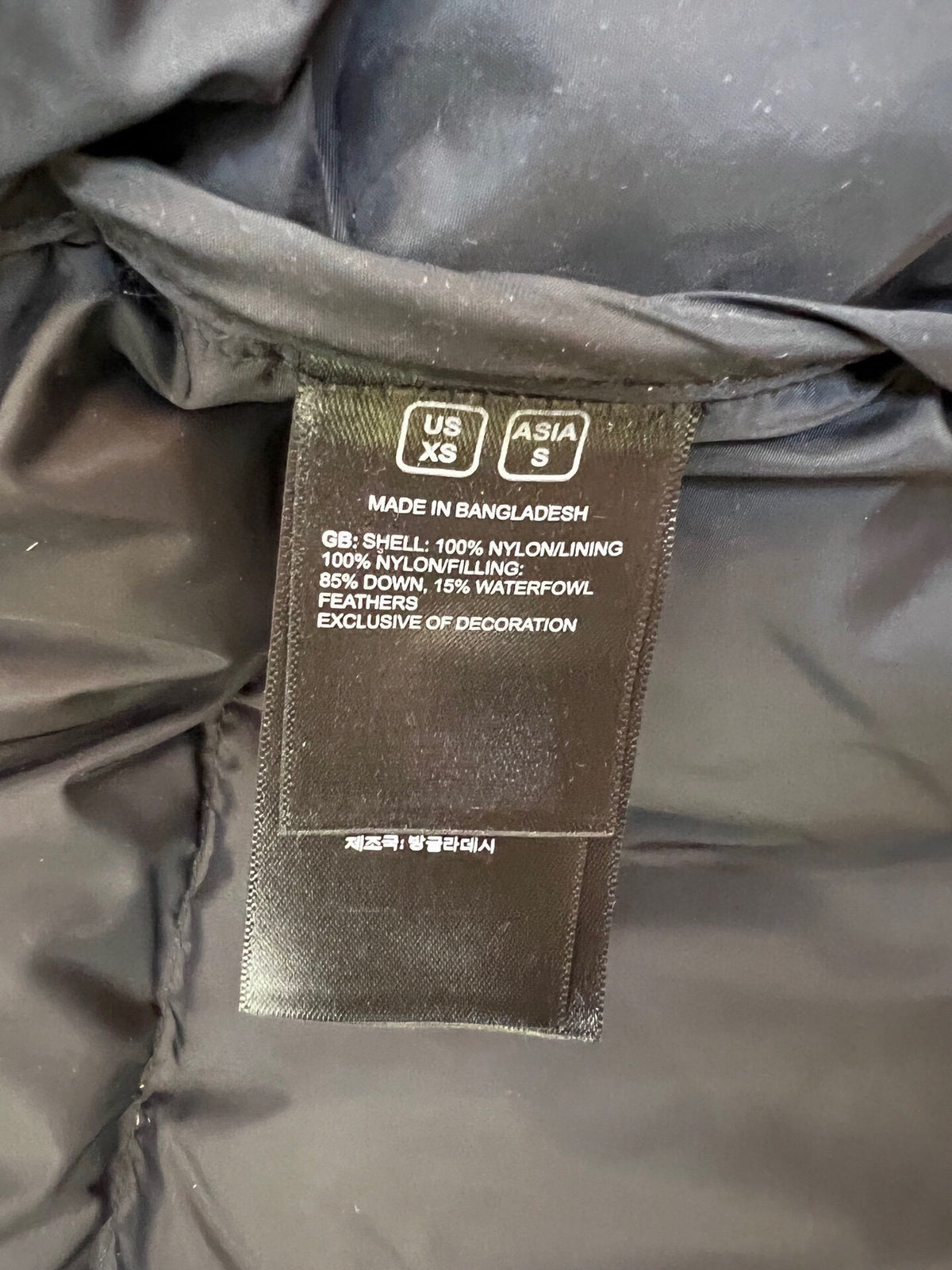 The North Face Men's Orange & Black Colorblock Puffer Jacket