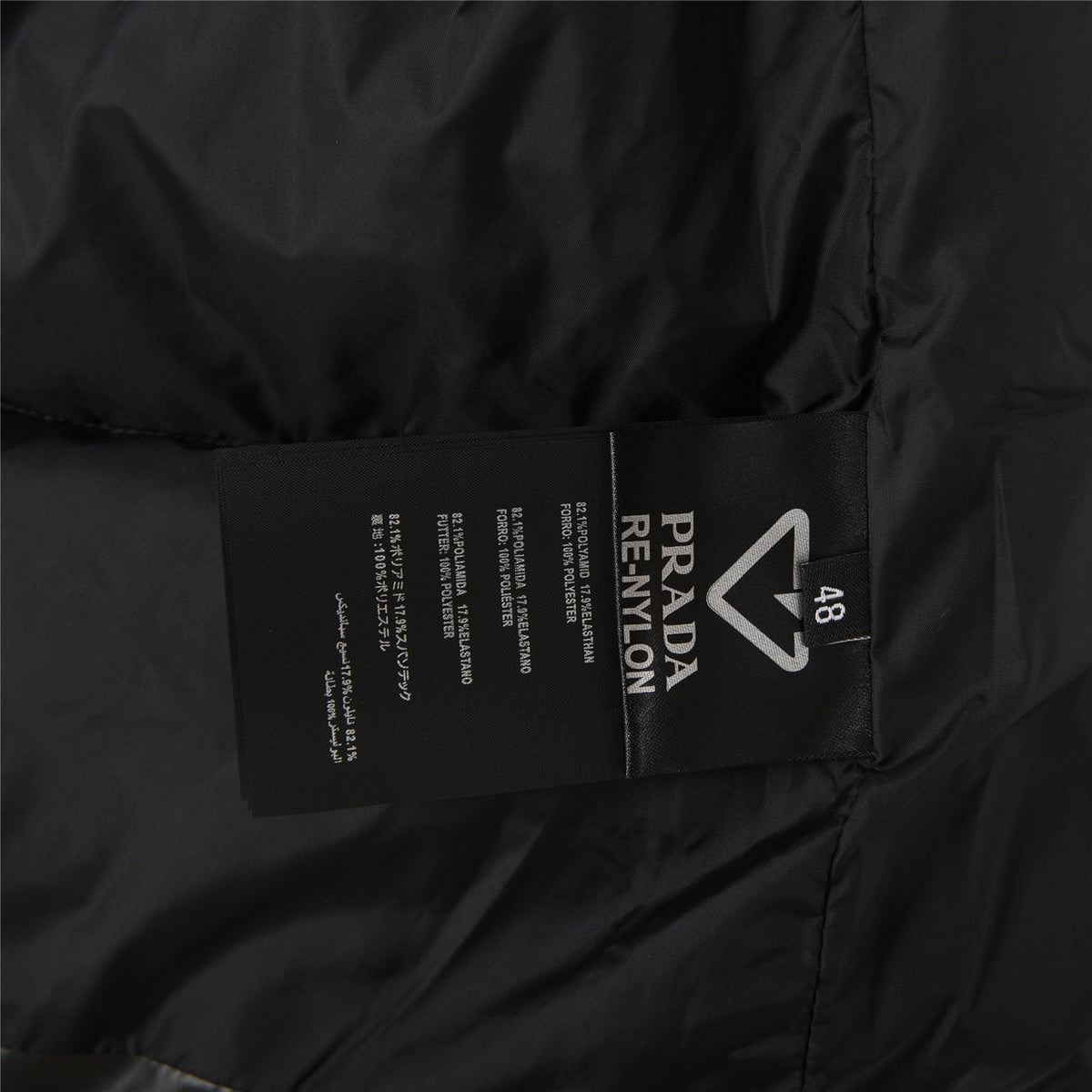 Prada Black Glossy Stand-Collar Puffer Jacket