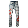 AMIRI Jeans #8933