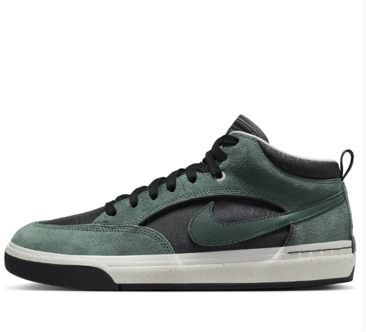 Nike SB React Leo 'Vintage Green Black Anthracite'
