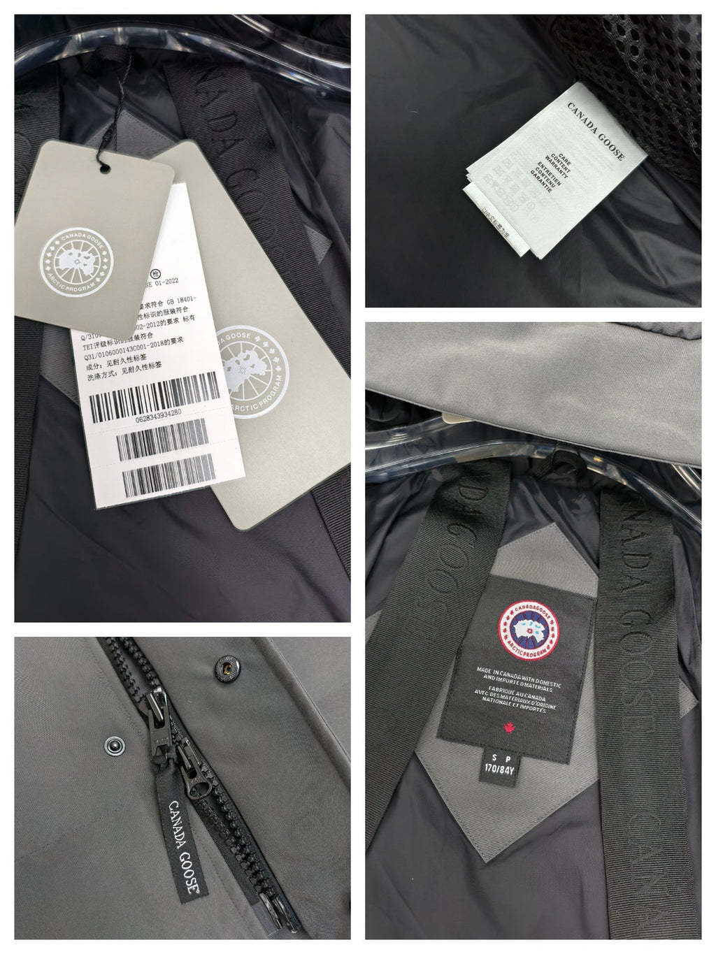 Canada Goose Hooded Quilted Puffer Jacket with Covered Zip