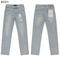 Purple Brand Star Embroidered Washed Jeans