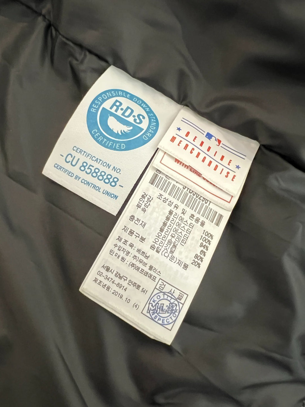 MLB NY Logo Black Long Hooded Puffer Coat