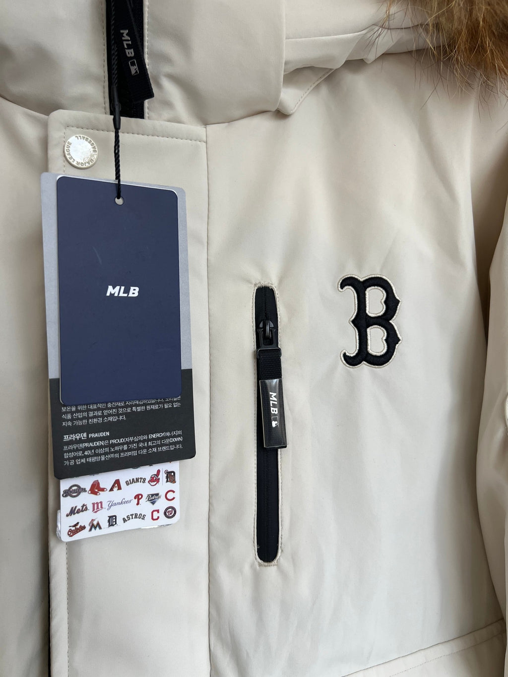 MLB Boston Red Sox Ivory Hooded Bomber Jacket with Plush Trim